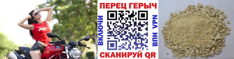 OMG ссылки хочу наркоту Северобайкальск Героин гречка