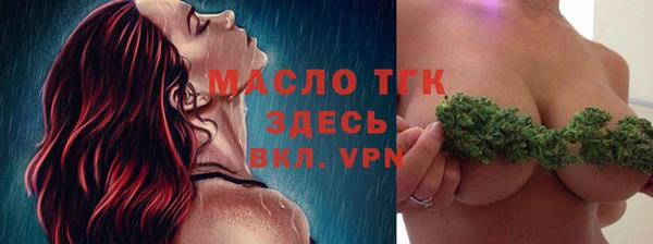 экстази Переславль-Залесский