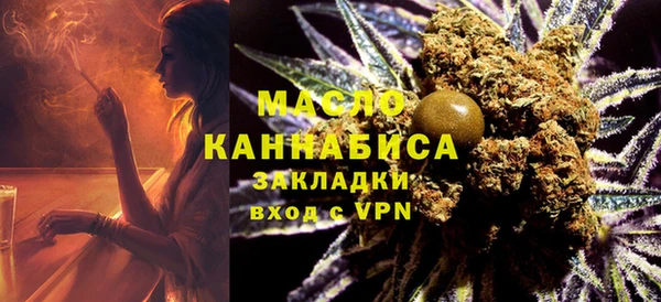 ALPHA-PVP Пестово