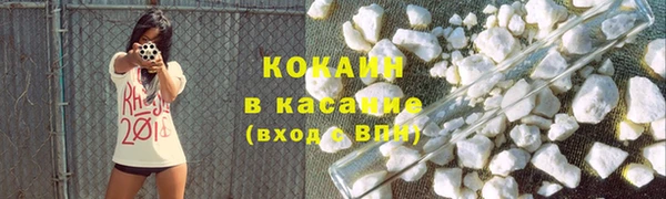 таблы Покров
