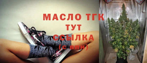 ALPHA-PVP Пестово