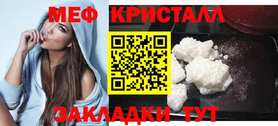 скорость mdpv Аргун