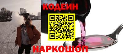 скорость mdpv Аргун