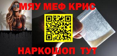 прущий лед Дубна