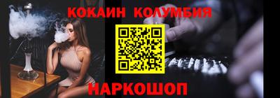 прущий лед Дубна