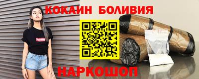 таблы Донской