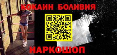 каннабис Донецк