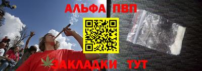 прущий лед Дубна