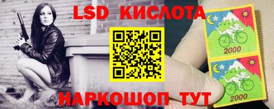 прущий лед Дубна