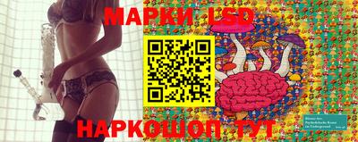 прущий лед Дубна