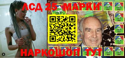 прущий лед Дубна