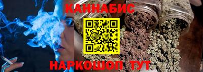 наркотики Апшеронск