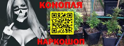 кокаин премиум Апрелевка