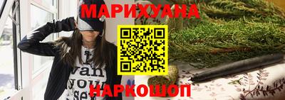 скорость mdpv Аргун