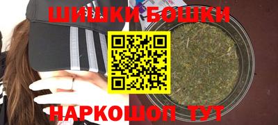 таблы Донской