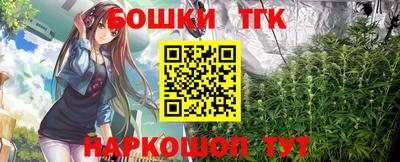 прущий лед Дубна