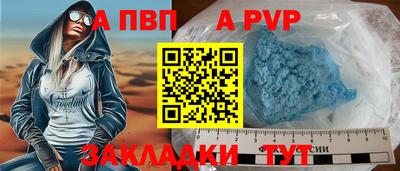 каннабис Донецк