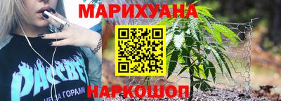таблы Донской