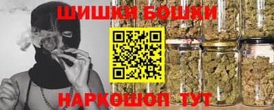 скорость mdpv Аргун