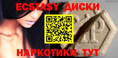 дурь Кандалакша