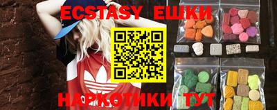 прущий лед Дубна