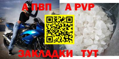 каннабис Донецк