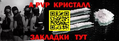 прущий лед Дубна