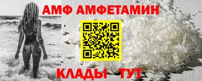 прущий лед Дубна