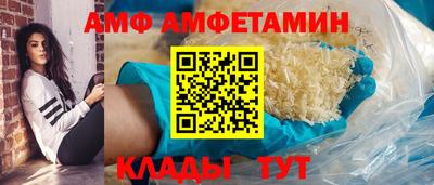 таблы Донской