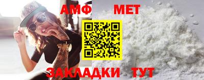 прущий лед Дубна