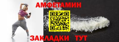 каннабис Донецк