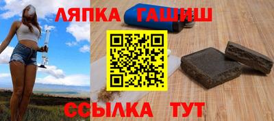 таблы Донской