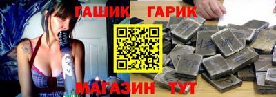 кокаин премиум Апрелевка