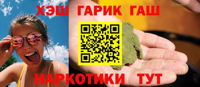 прущий лед Дубна