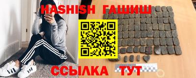 прущий лед Дубна