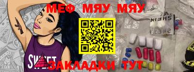 кокаин премиум Апрелевка