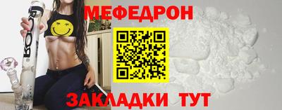 наркотики Апшеронск