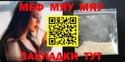 прущий лед Дубна