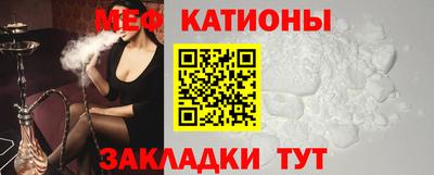 метадон Камышлов