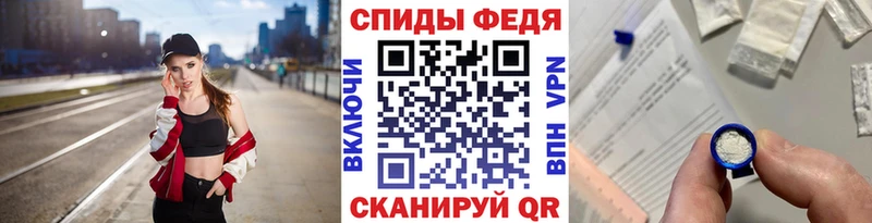 Метамфетамин Methamphetamine  Северобайкальск 