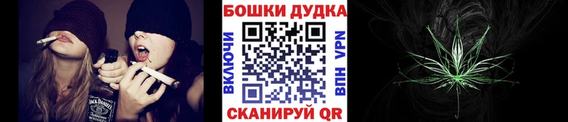 купить  сайты  Северобайкальск  Бошки Шишки AK-47 